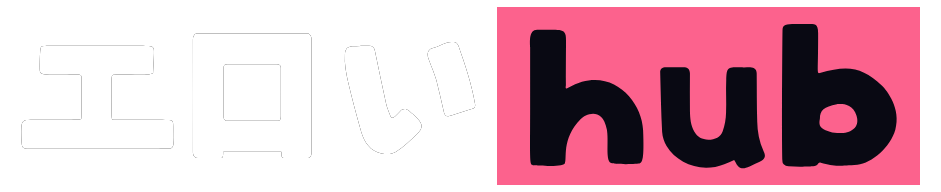 eroi-hub